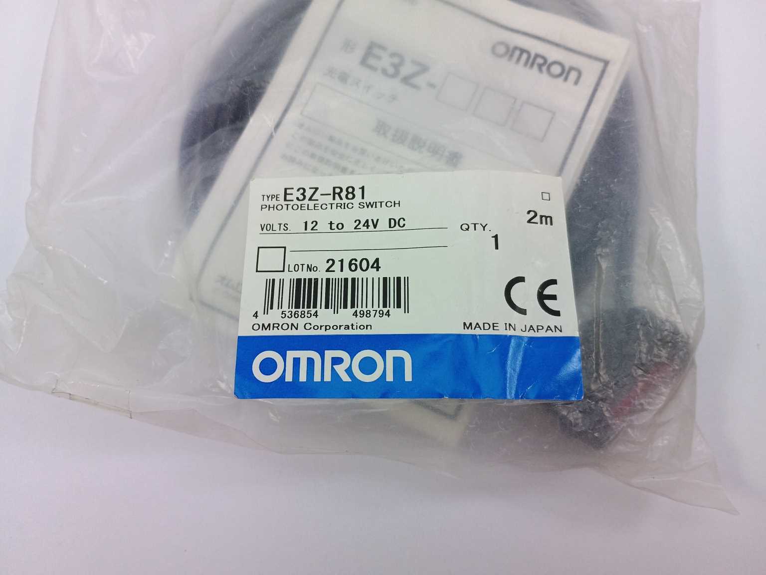 omron-e3z-r81-photoelectric-switch-2m-12-24-v-dc_3.jpg OMRON E3Z-R81 PHOTOELECTRIC SWITCH 2m 12-24 V DC