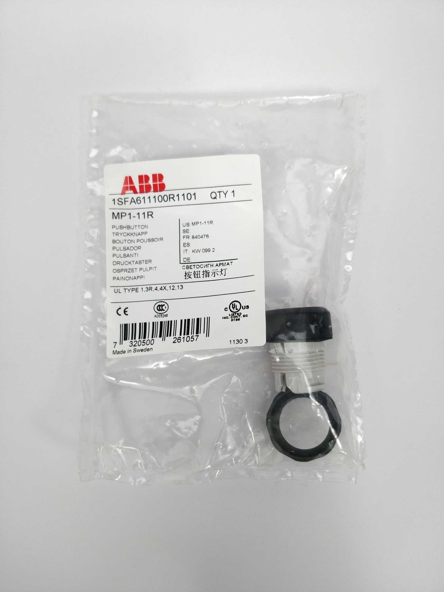abb-mp1-11r-1sfa611100r1101_1.jpg ABB MP1-11R 1SFA611100R1101