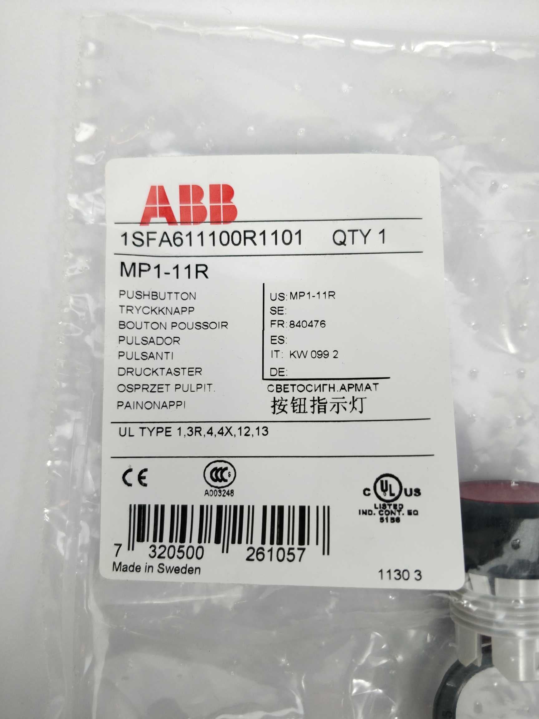 abb-mp1-11r-1sfa611100r1101_2.jpg ABB MP1-11R 1SFA611100R1101