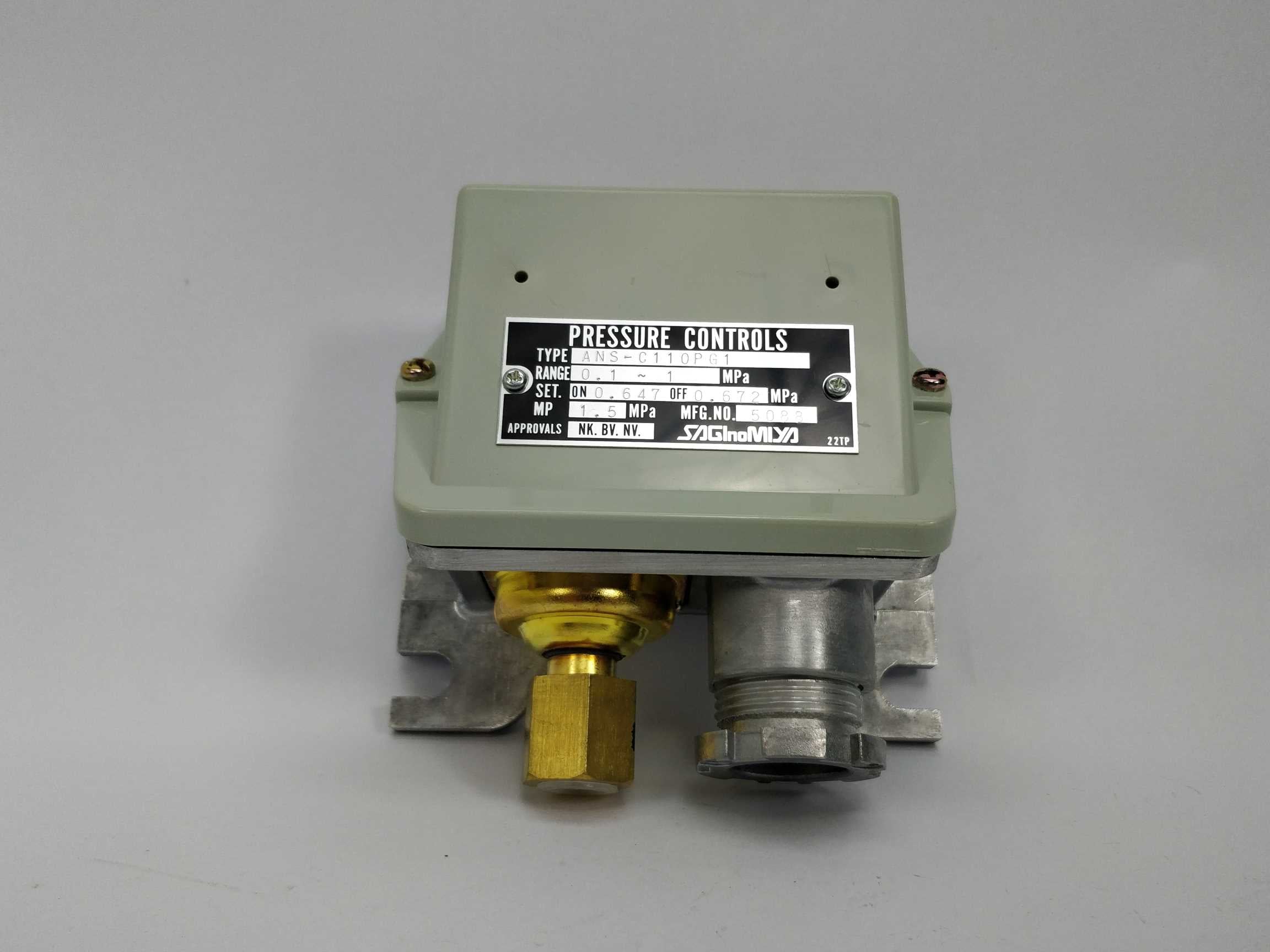 saginomiya-ans-c110pg1-pressure-controller_2.jpg Saginomiya ANS-C110PG1 Pressure Controller