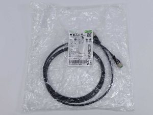 MURR Elektronik 7000-40021-6340200 M12 male 0° / M12 female 0° A-cod. Online nu