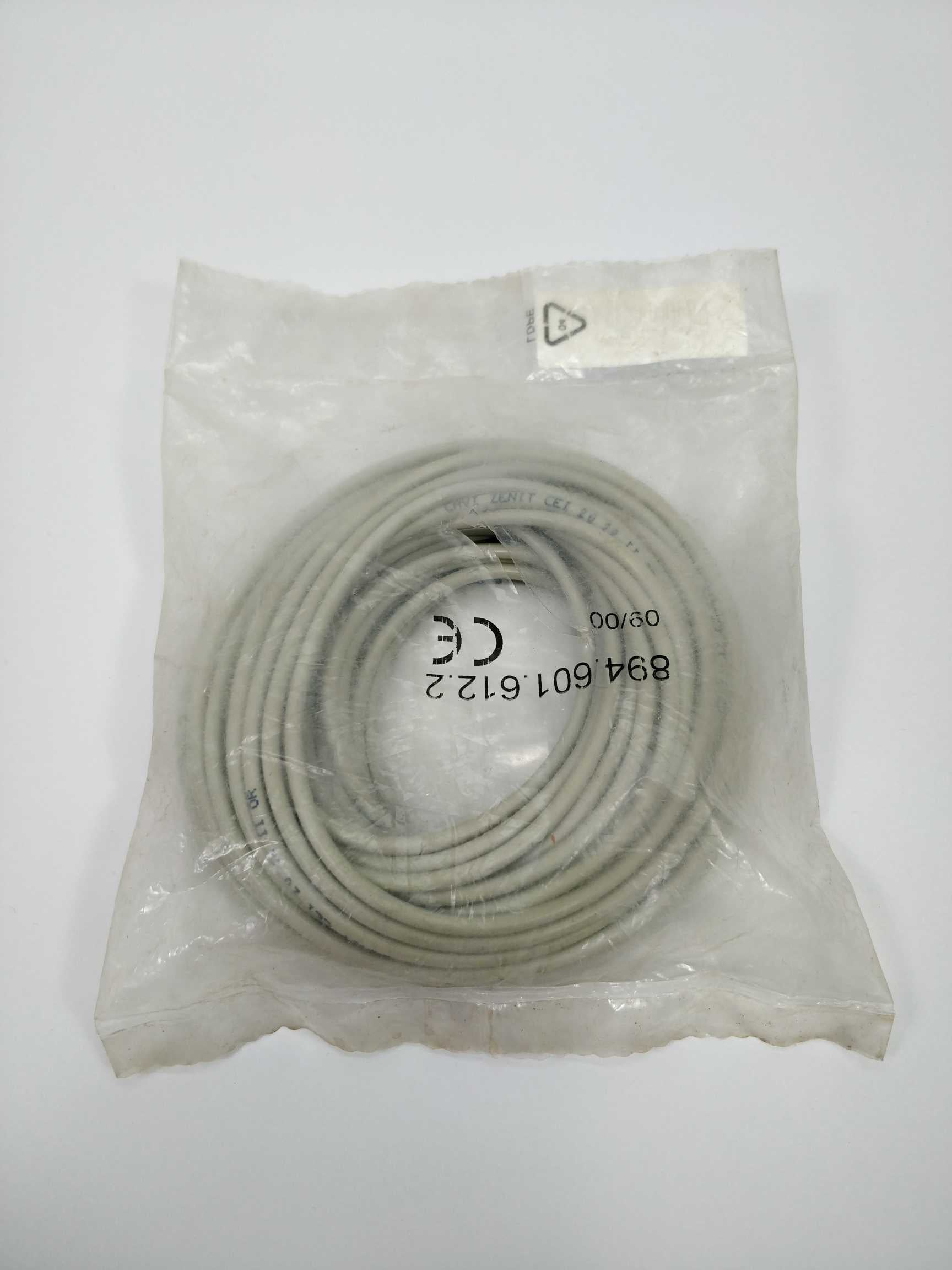 Bosch 894.601.612.2 CN2-3-POL-M8X1 25-SO-10,00M-SN Online salg