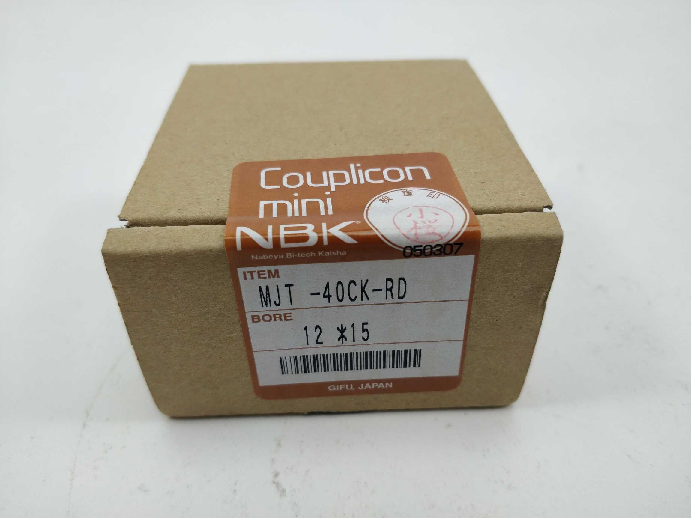 nbk-mjt-40ck-rd-1215-flexible-coupling_2.jpg NBK MJT-40CK-RD 12*15 Flexible coupling