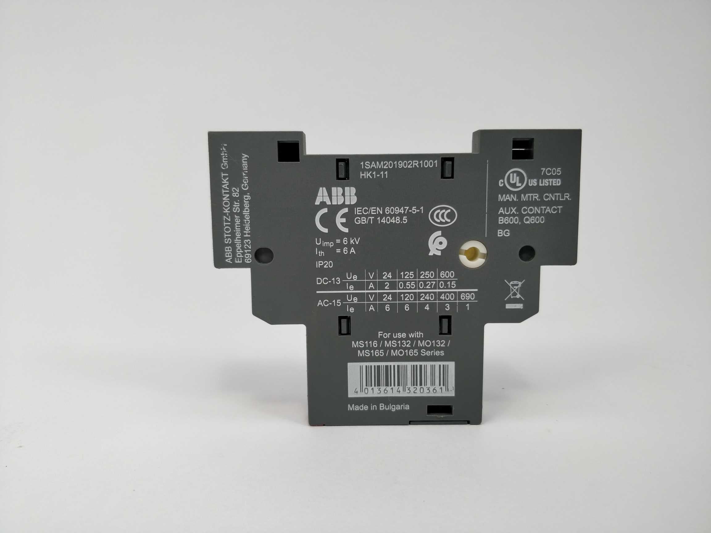 abb-hk1-11-auxiliary-contact-1sam201902r1001_1.jpg ABB HK1-11 Auxiliary Contact 1SAM201902R1001