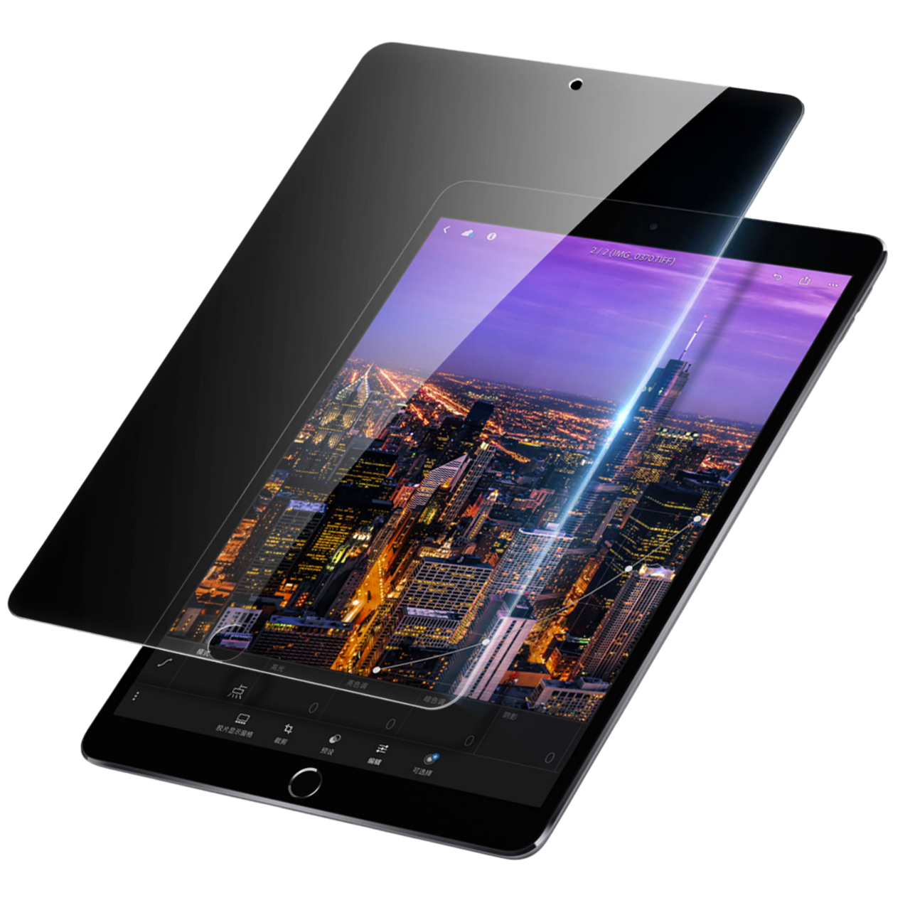 Dux Ducis Skærmbeskyttelse til iPad Air 3/iPad Pro 10.5" (2017)