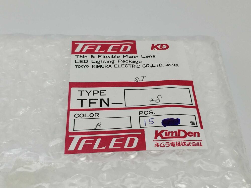 KimDen TF-28 R SJ TFLED thin & flexible plane lens TFN-28