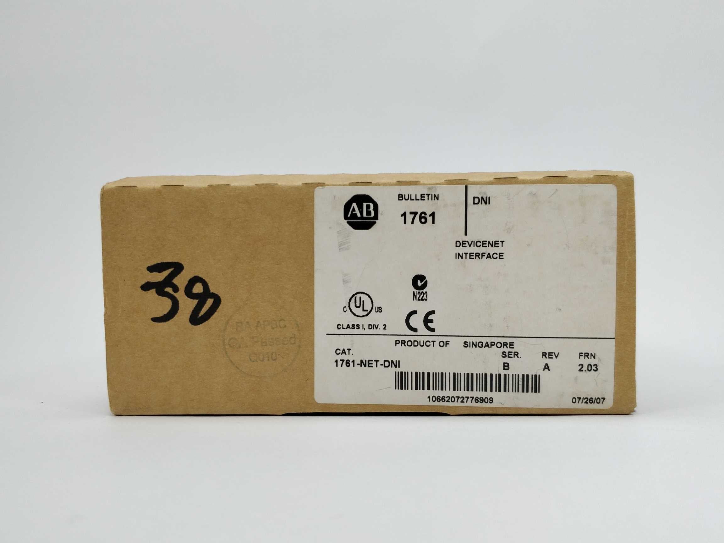 AB 1761-NET-DNI SerB RevA
