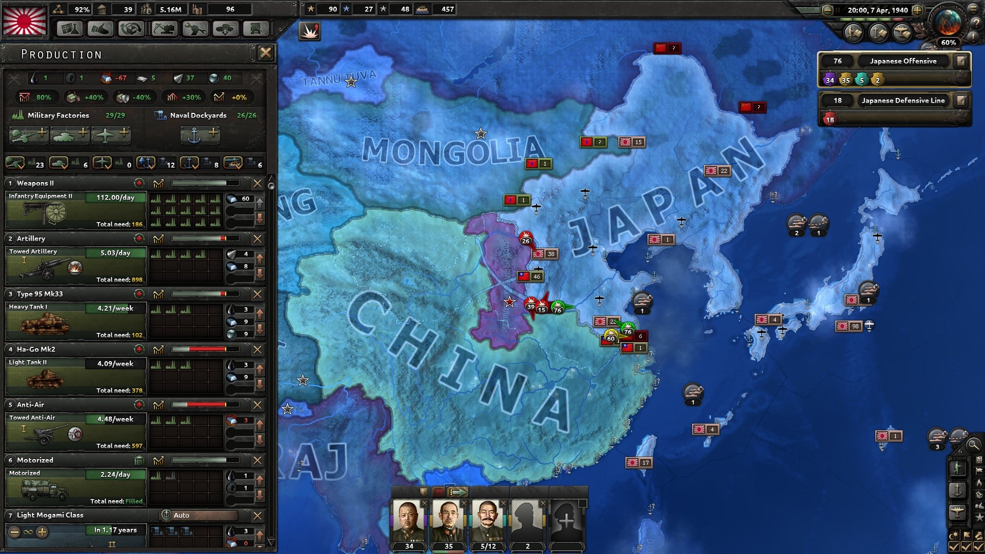 Hearts of Iron IV: Cadet Edition Steam
