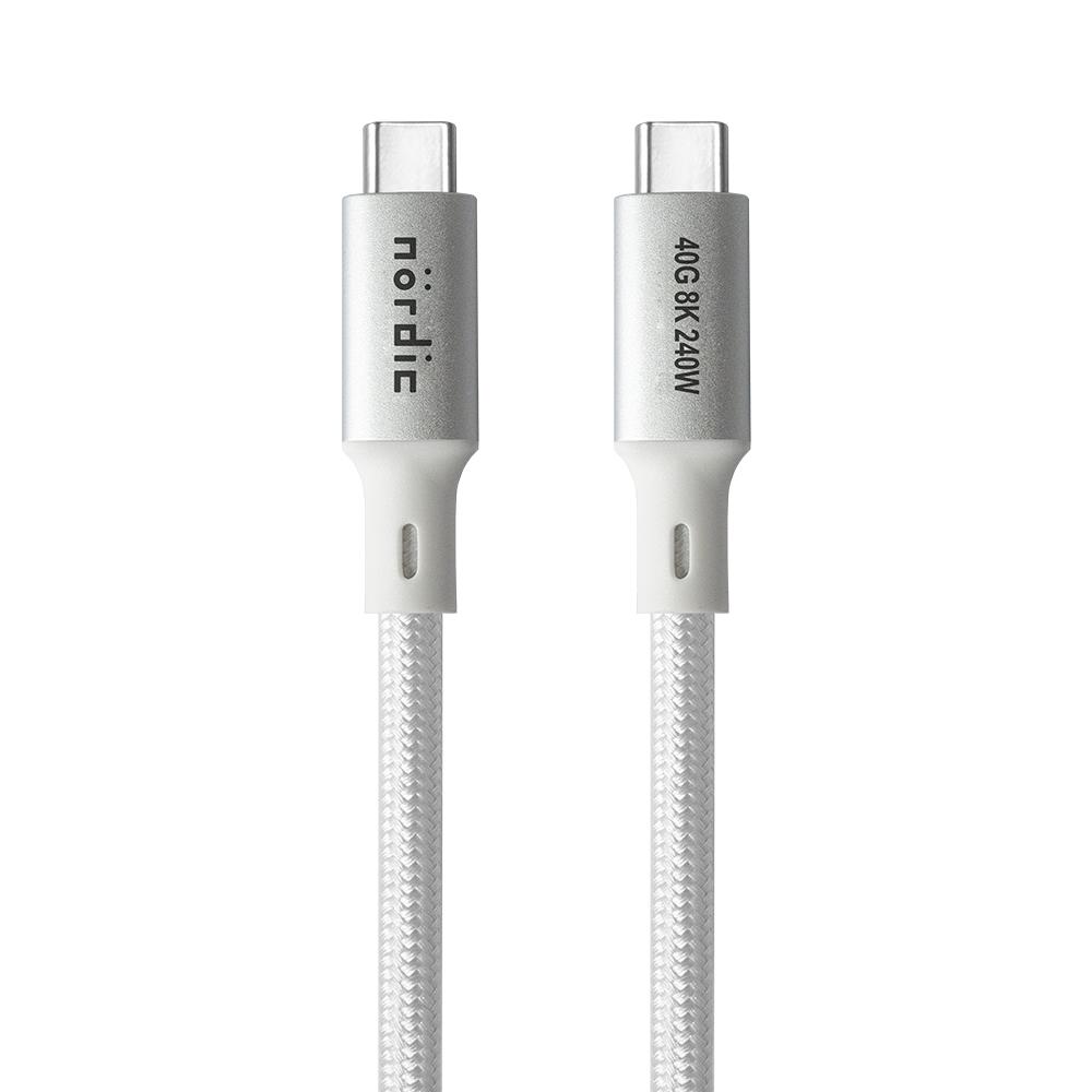 NÖRDIC 50cm USB4 USB-C til C nylonflettet kabel PD3.1 med 240W hurtigopladning 40G 8K60Hz 4K120Hz 5K60Hz 2x4K60Hz Emarker Hot på udsalg