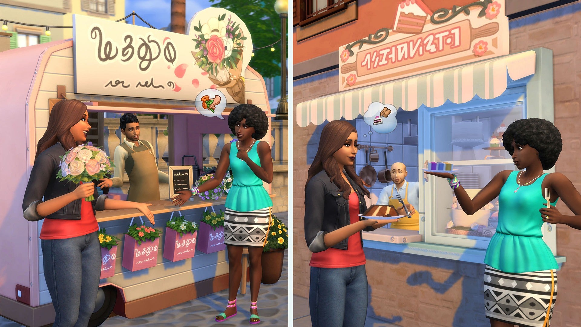 The Sims 4 - My Wedding Stories Game Pack DLC Origin