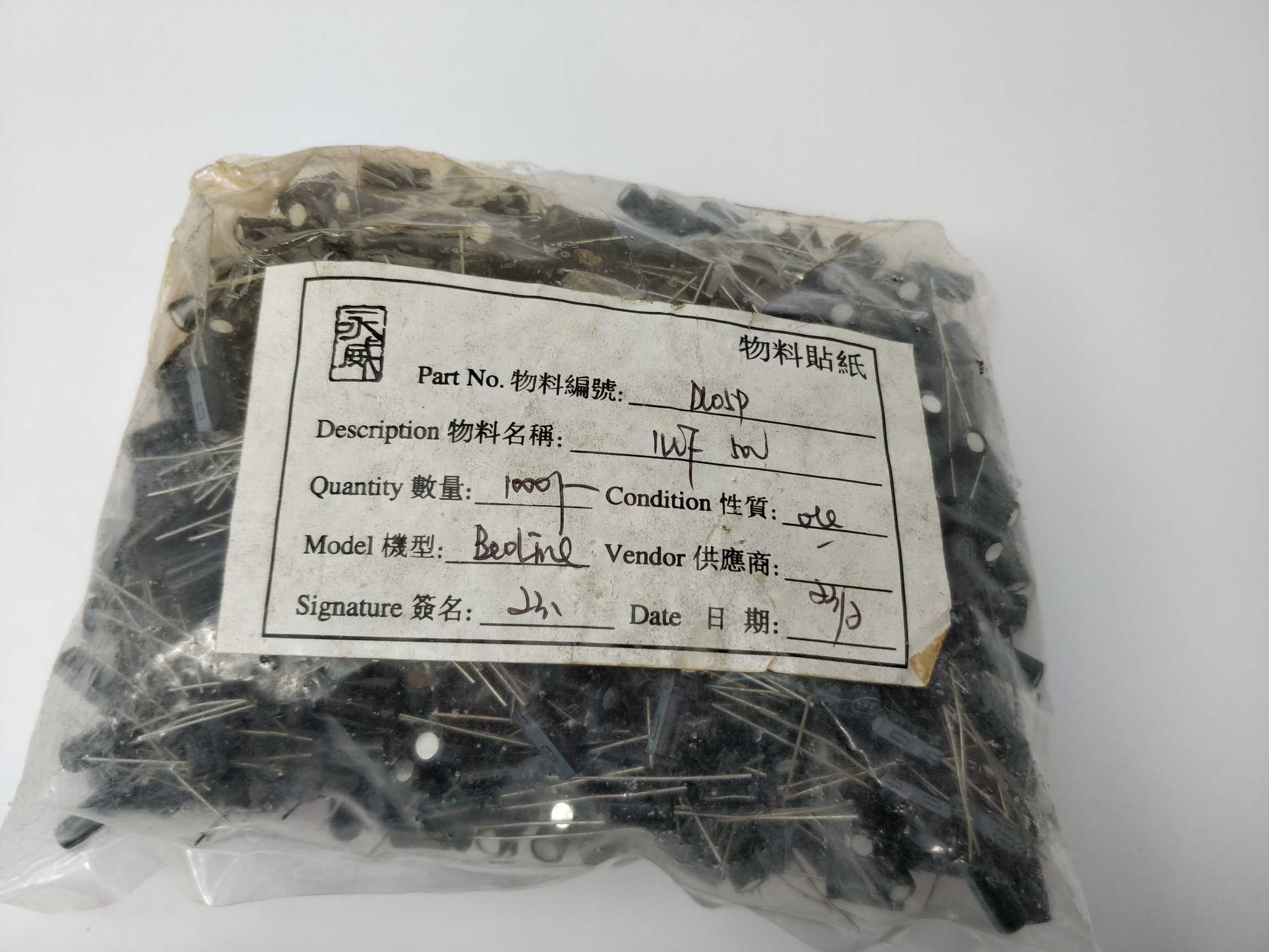 hitano-ecr8c20-1uf-50v_1.jpg Hitano ECR8C20 1uF - 50V