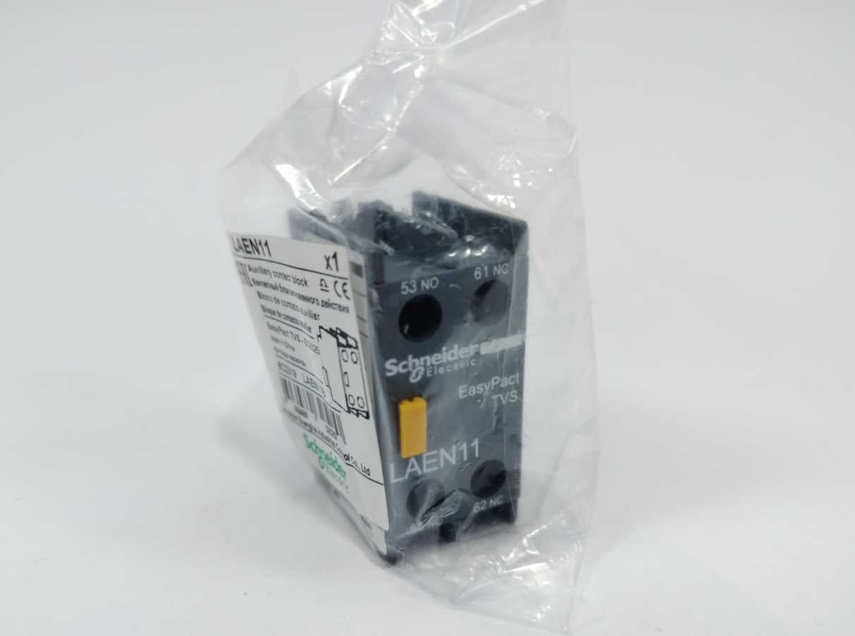 schneider-electric-laen11-auxiliary-contact-block-5-pcs_1.jpg Schneider Electric LAEN11 Auxiliary Contact Block 5 Pcs.
