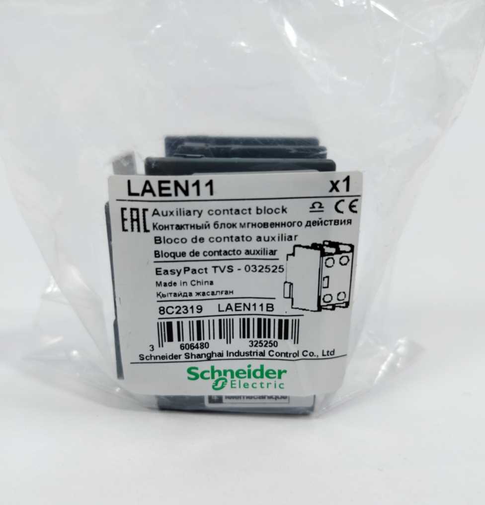 schneider-electric-laen11-auxiliary-contact-block-5-pcs_2.jpg Schneider Electric LAEN11 Auxiliary Contact Block 5 Pcs.