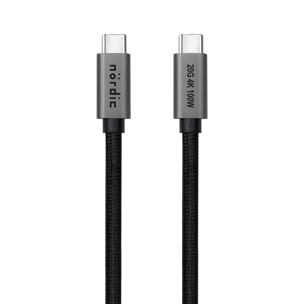 NÖRDIC 3m USB3.2 Gen2 USB-C til C nylonflettet kabel hurtigopladning med strømforsyning PD100W 20Gbps 5A med Emarker Online nu