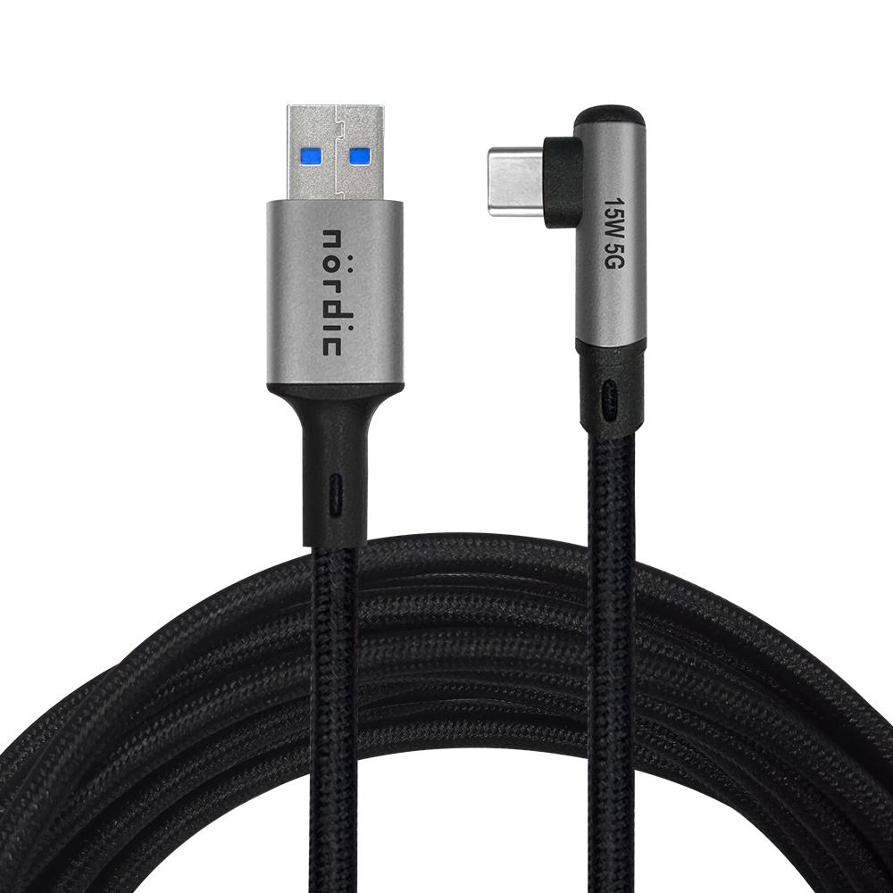 NÖRDIC VR Link-kabel 5m USB3.2 Gen1 USB-C til A 5Gbps 3A hurtigopladning Quest 2 Super Speed USB Sort Online