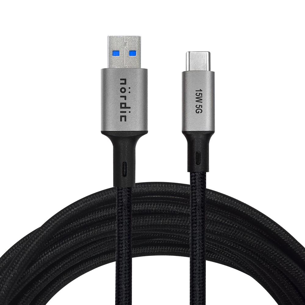 NÖRDIC 5m USB3.2 Gen1 USB-C til A nylonflettet kabel hurtig opladning 3A 5Gbps Strømforsyning PD 60W grå Online salg