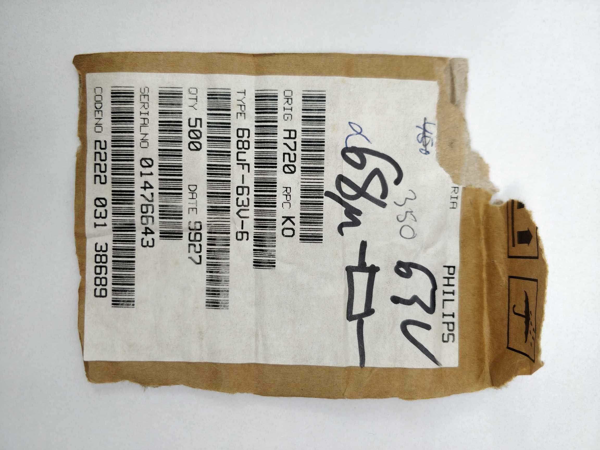 philips-222203138689-capacitor-68uf-63v_3.jpg Philips 222203138689 Capacitor 68uF 63V